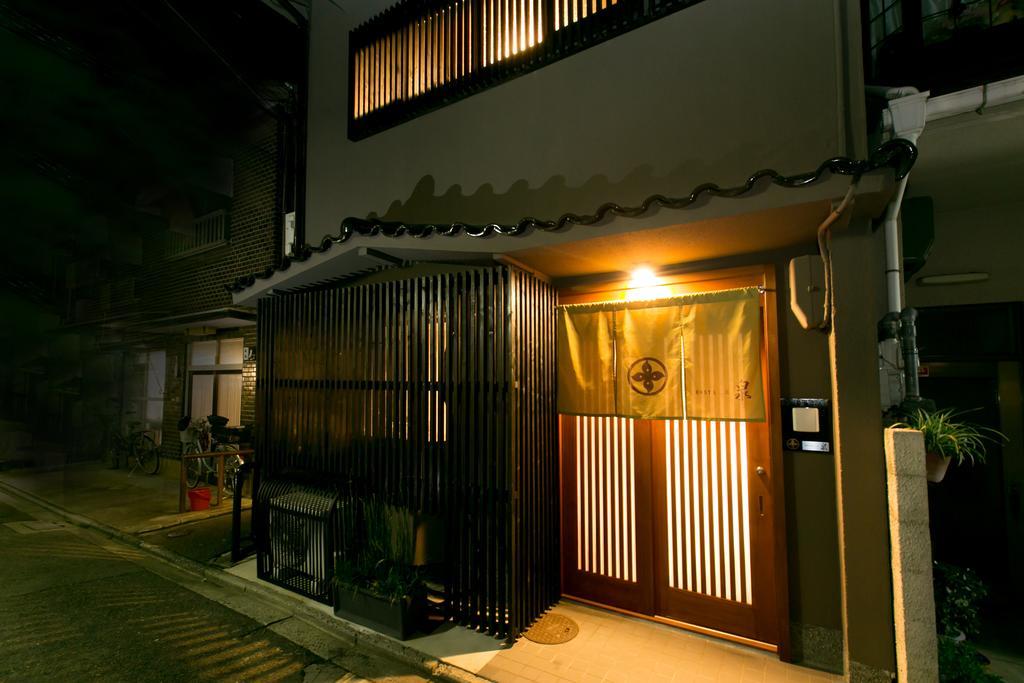 Hosta Nijo Sen Villa Kyoto Exterior foto