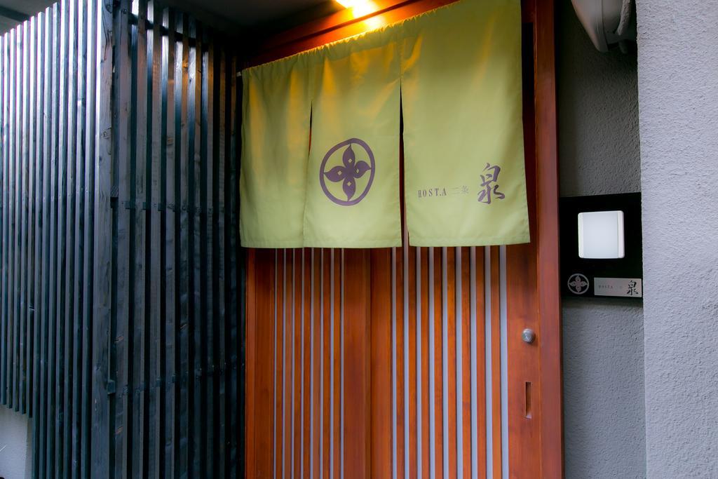 Hosta Nijo Sen Villa Kyoto Exterior foto